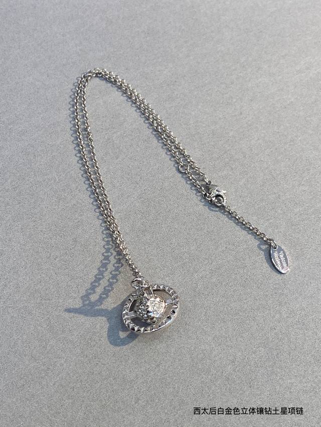 Classic Saturn Diamond Necklace Necklace Vivienne Westwood Queen Mother Saturn N
