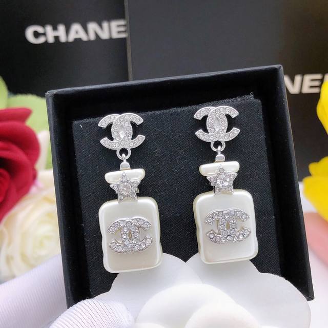 No.Xed0973 Ch*Nel Latest Perfume Bottle Earrings Consistent Zp Brass Material