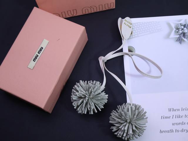 miumiu Miu Miu Leather Frosted Pompom Bag Pendant Ornament