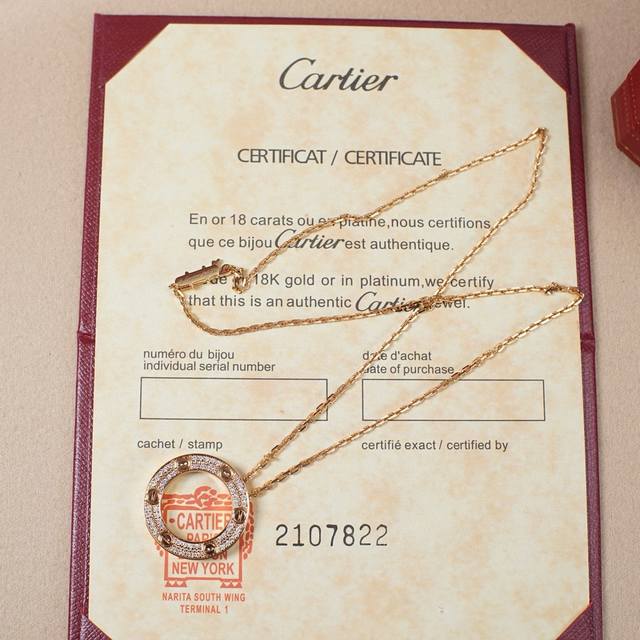 Cartier's Gypsophila Love Large Round Cake Necklace Is Launched. The Classic Scr