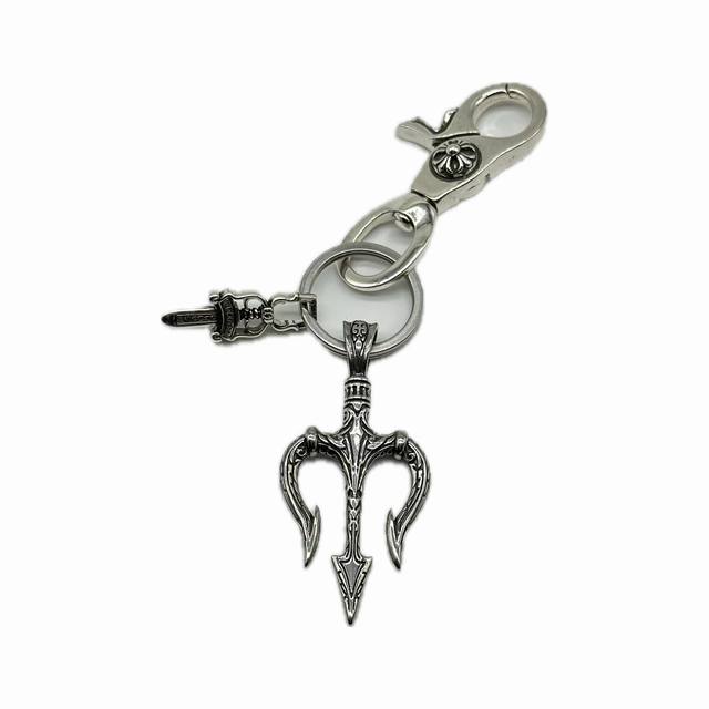 New Product On The Shelves Chrome Hearts Keychain Pendant Trouser Bag Pendant Wi