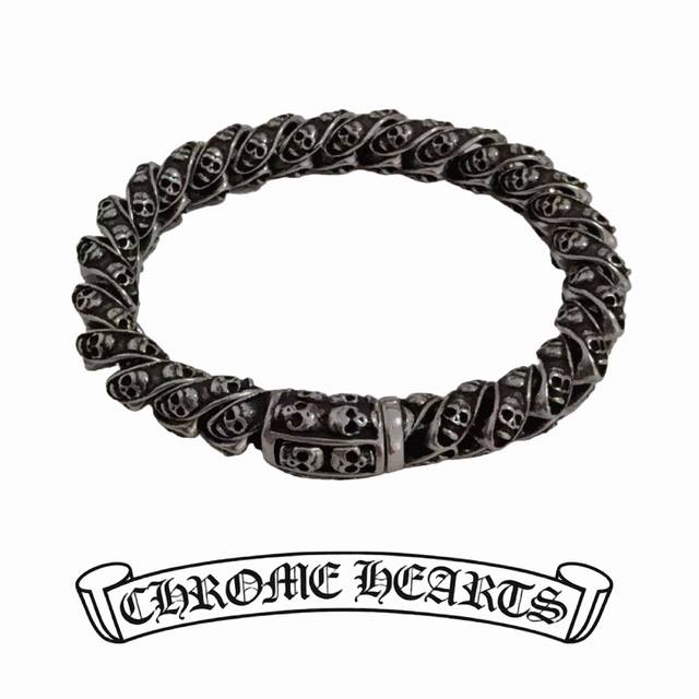 New Counter Quality Chrome Hearts Chrome Hearts Retro Old Skull Bracelet Kuaisho