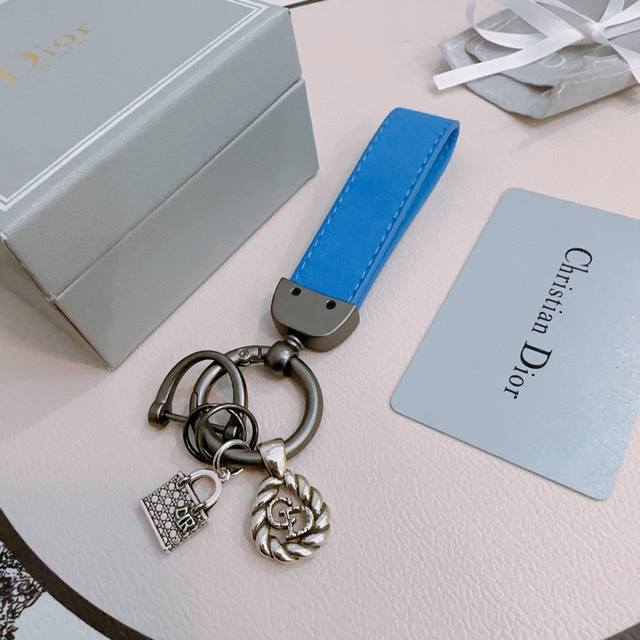 New Product Release Dior Keychain Bag Buckle Latest Model Bag Pendant With Highe