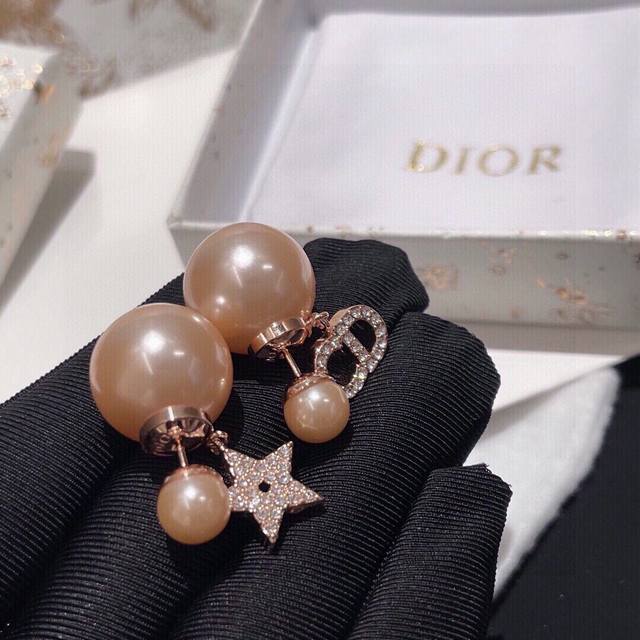 No.Ded0301 Cd Pink Bead Ab Rose Gold Earrings Exquisite All-Match Single Item Li