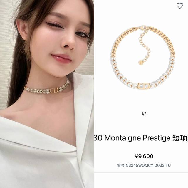 We Produce Zp11960 Large Quantity Consulting Customer Fu Dor Cd Wheat Ear Neckla