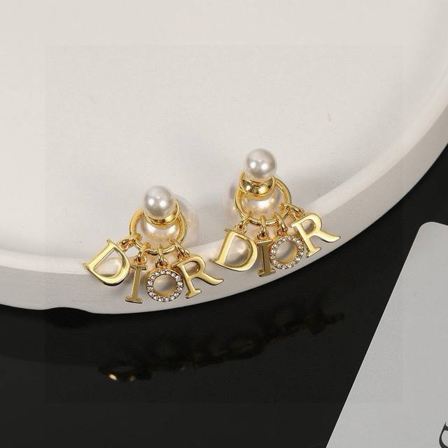 dior Dior Pearl Earrings The Dior Tribales Earrings Are A New Take On Dior's