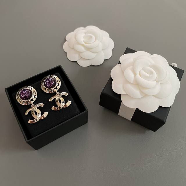We Produce The Fragrant Amethyst Double C Earrings Zp5100. The Most Beautiful An