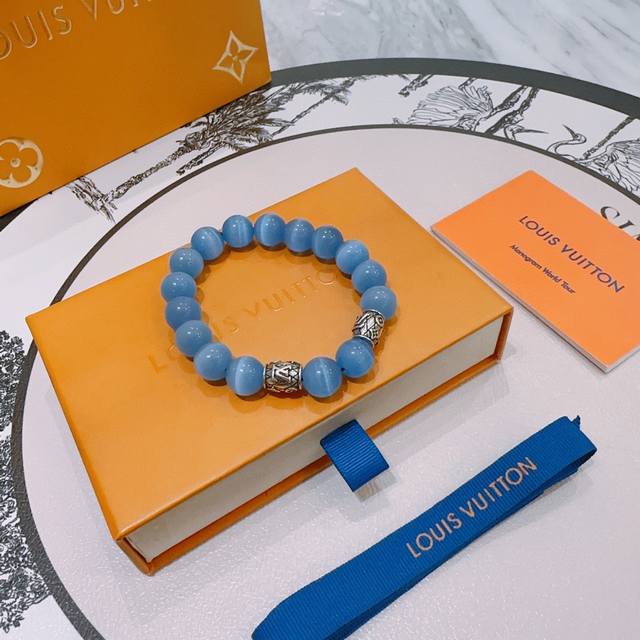 New Counter Seiko Version Louis Vuitton Lv Bracelet Multi-Element Agate Thai Sil