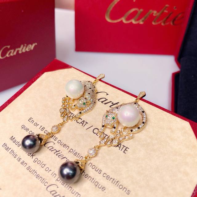 Is Selling Like Crazy. The Celebrity-Promoted Model Cartier Cartier Series Jewel