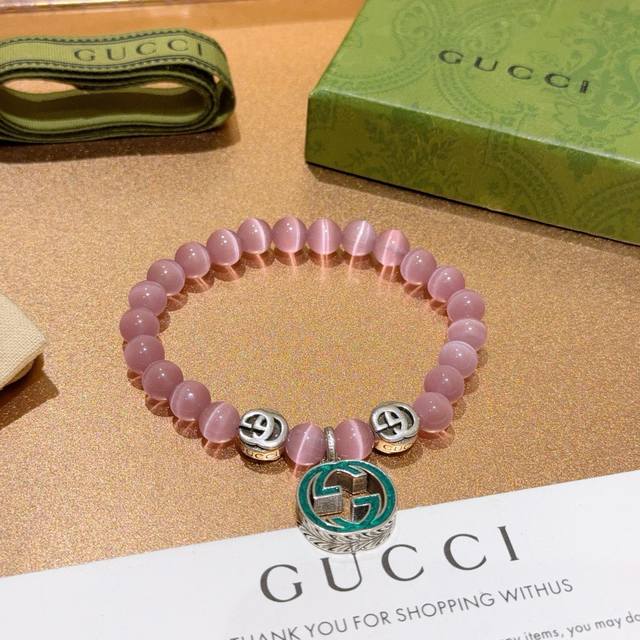 New Product Release Gucci Bracelets For Men And Women, The Latest Natural Cat's