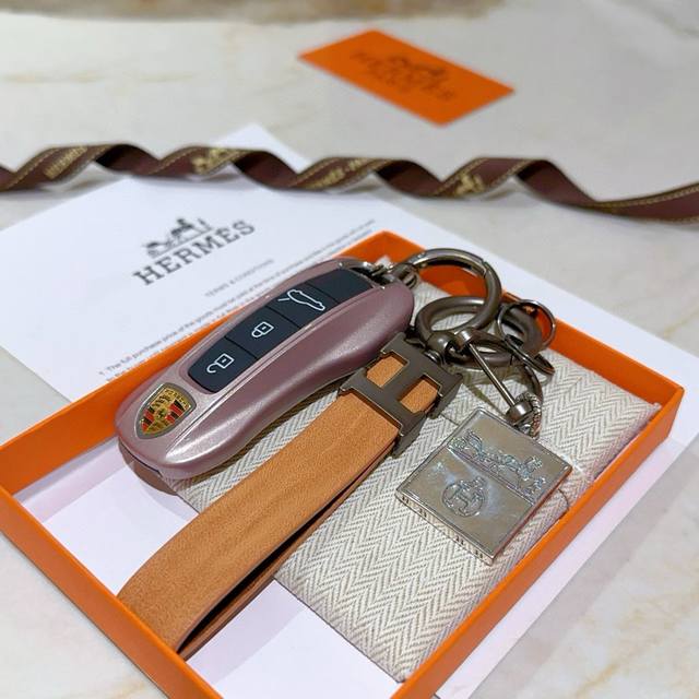 New Hermes Keychain Keychain Thickened Version Platinum Version Advanced Seiko V