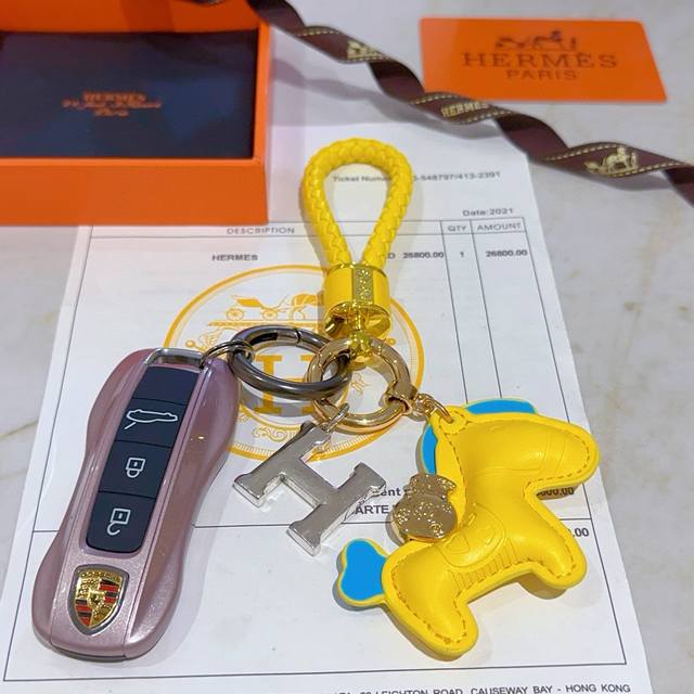 New Hermes Keychain Keychain Thickened Version Platinum Version Advanced Seiko V