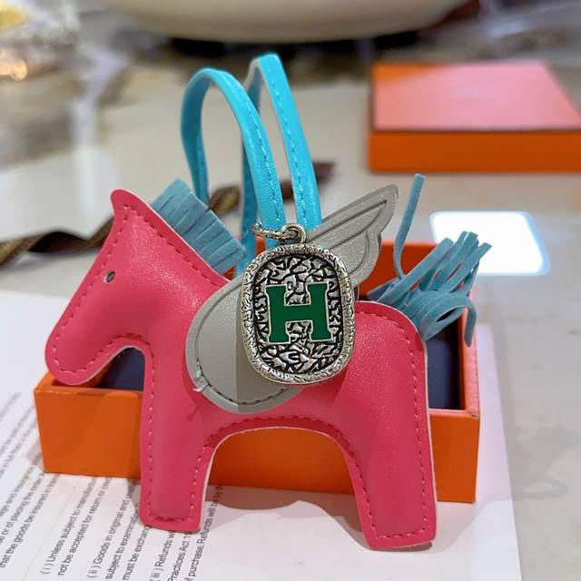 New Hermes Keychain Keychain Thickened Version Platinum Version Advanced Seiko V