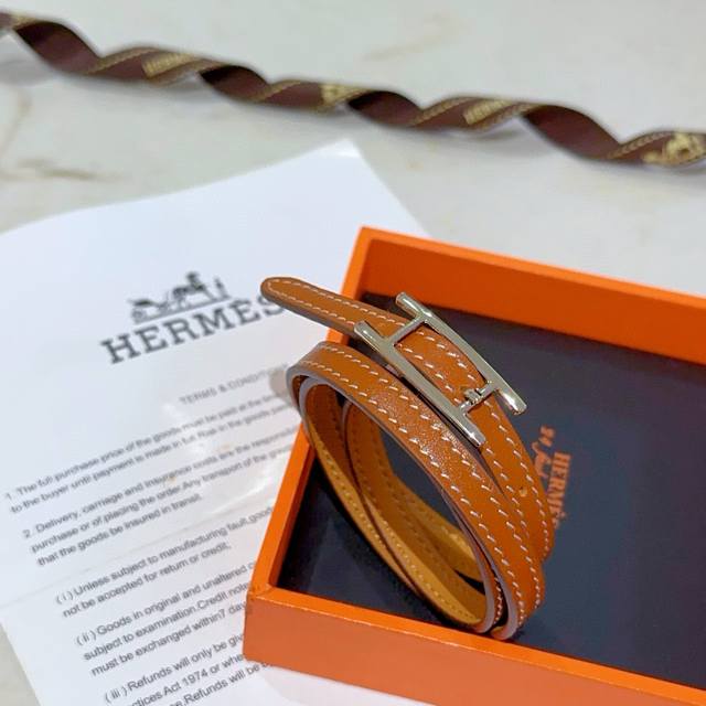 New Product On Sale Herm