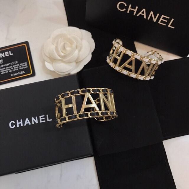 chanel Autumn And Winter New Series Counter Synchronization Genuine Leather B