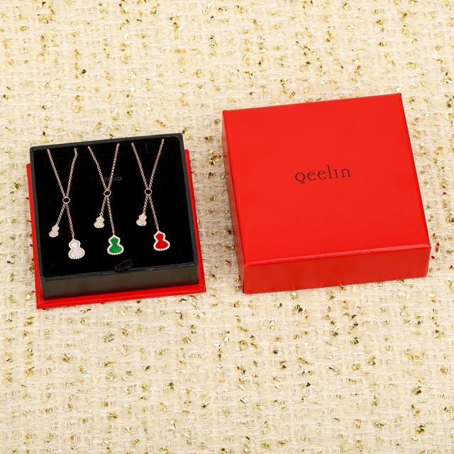 204455 Our Double Gourd Small Necklace Zp20 800+ Can Be Customized With Real