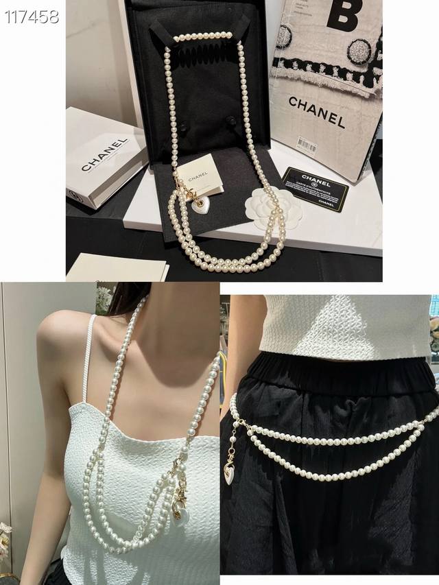 Code N818 Chanel Waist Chain Is Hot Selling And Has A New Arrival Chan 24 Milky