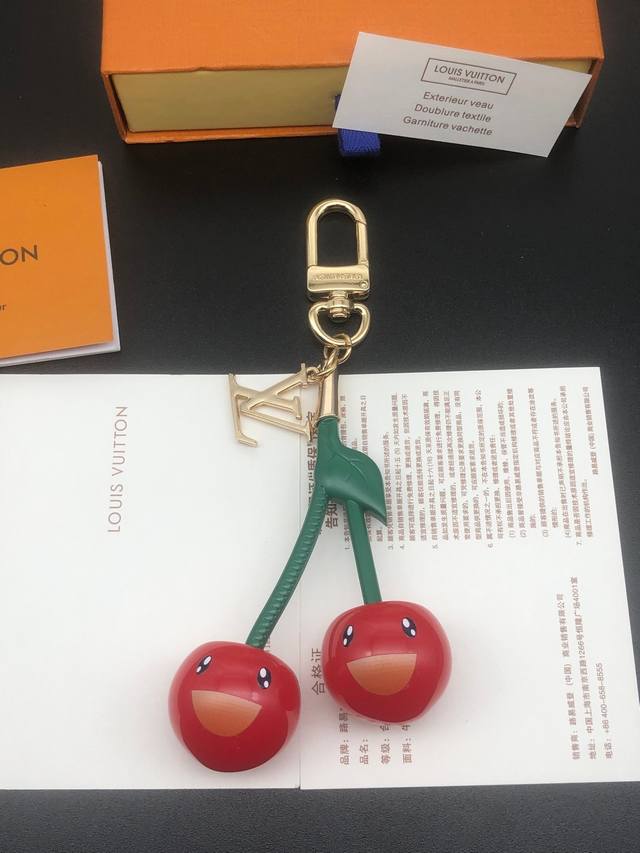 New M02476 Lv X Tm Lv Cerise Bag Charm From The Louis Vuitton X Takashi Murakami
