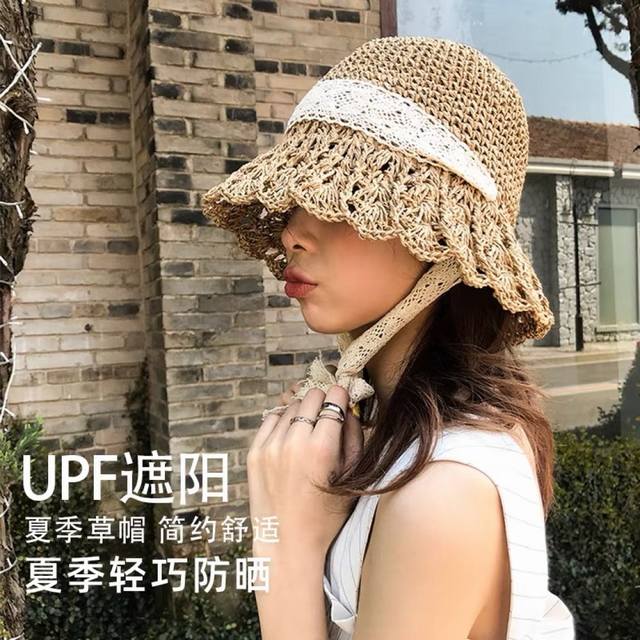 Chanel Straw Hat Women's Summer Fashion Braided Hat Hepburn Style Lace Sun Hat R