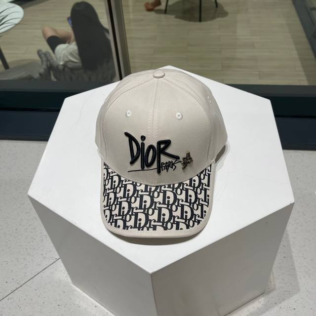 dior Dior Baseball Cap High Version Simple Atmosphere Sun Protection Fashion