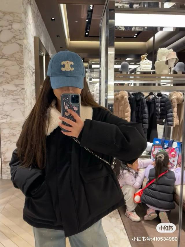 celine Denim Cap High-End Version Head Circumference 57Cm