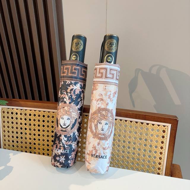Versace New Three-Fold Automatic Folding Umbrella. The Latest Hot Item Of The Ye