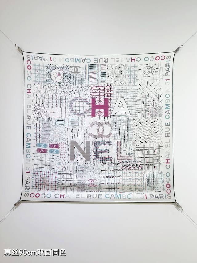 scc2544 18 Momme Double-Sided 90X90Cm Twill Silk Chanel