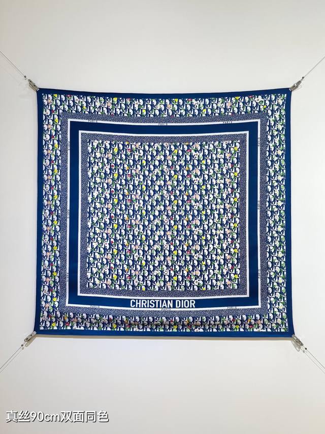 sdo2527 18 Momme Double-Sided 90X90Cm Twill Silk Dior