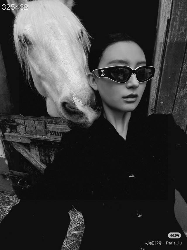 chanel Chanel 2025 New Sunglasses Cat-Eye Sunglasses Narrow Frame Female Kore