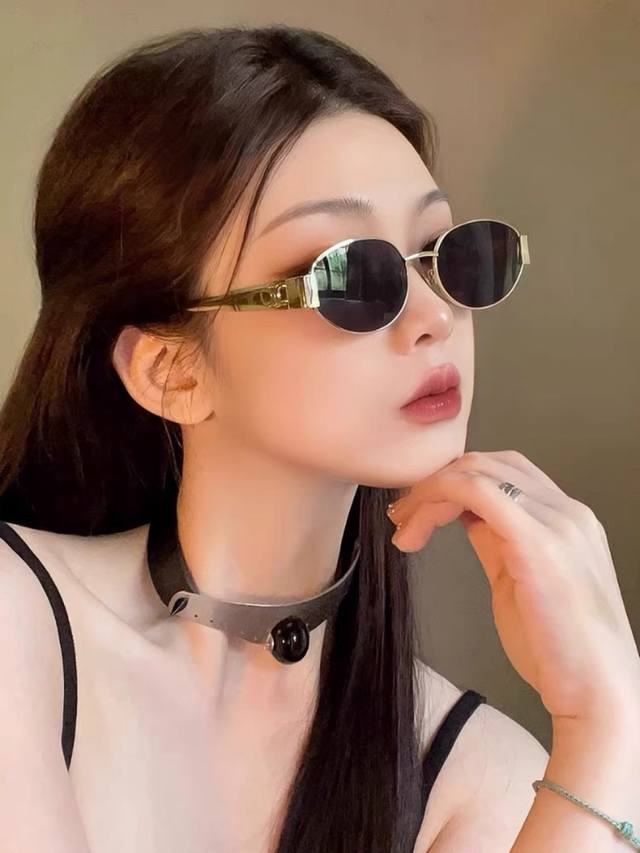 celin*New Fashion Oval Small Frame Sunglasses For Men And Women, Versatile Me