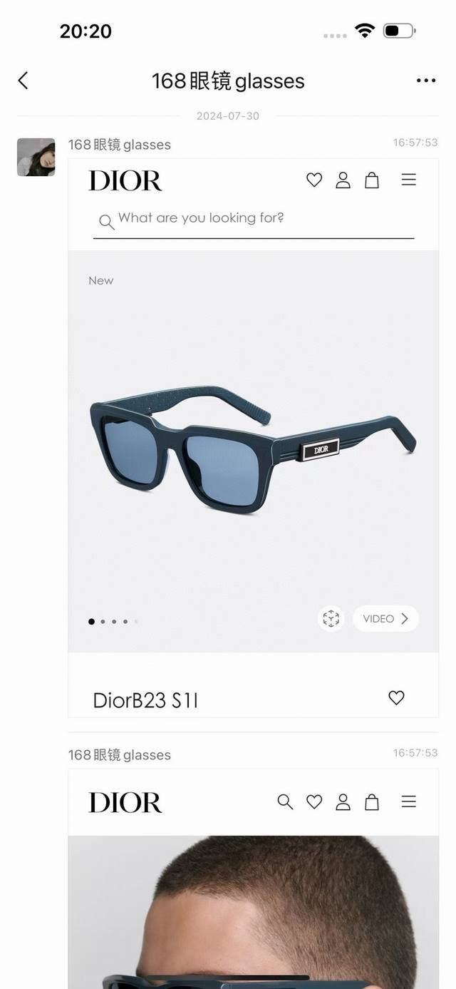 Spot Dio* Dior Official Website Hot Sale ~ All-Match Ring Type ~ Model: Diorb23