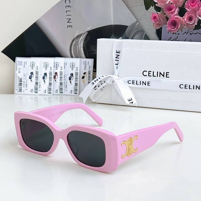 celine High Version Shipping All-Match Square Super Large Arc De Triomphe Mod