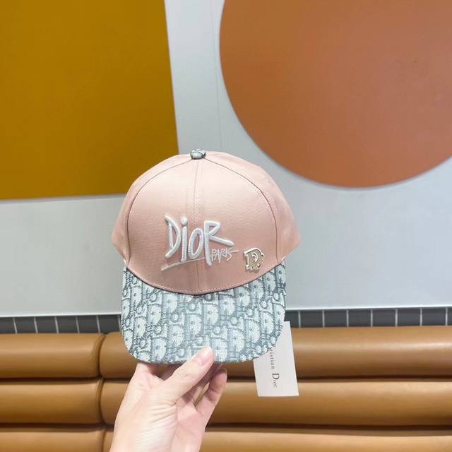 dior Dior Classic Original Baseball Cap Is Exquisite And Pure, Very Stylish,