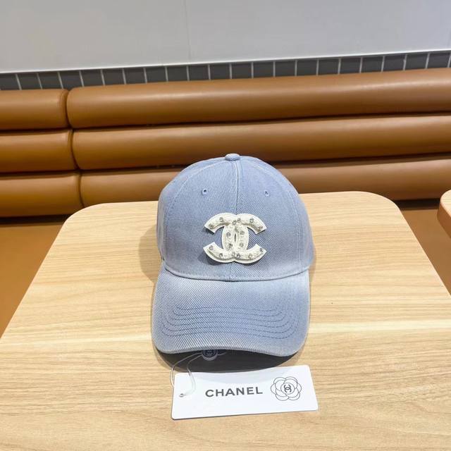 Chanel's New Alphabet Logo Baseball Cap Has Cool Colors And Different Styles For