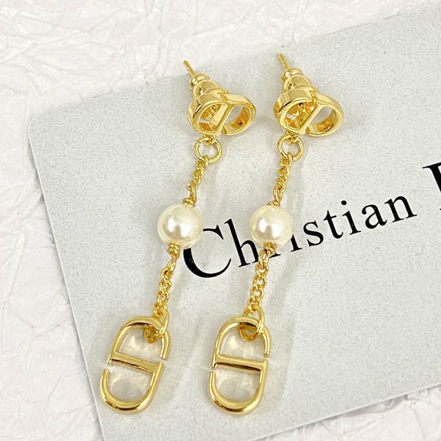 dior Earrings Are Hot-Selling Models And Are Now On Sale. Dior Cd Tassel Pear