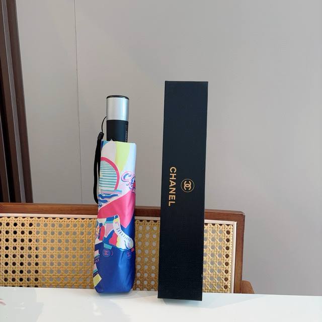 chanel Chanel Tri-Fold Automatic Folding Umbrella With Light And Alarm, Fashi