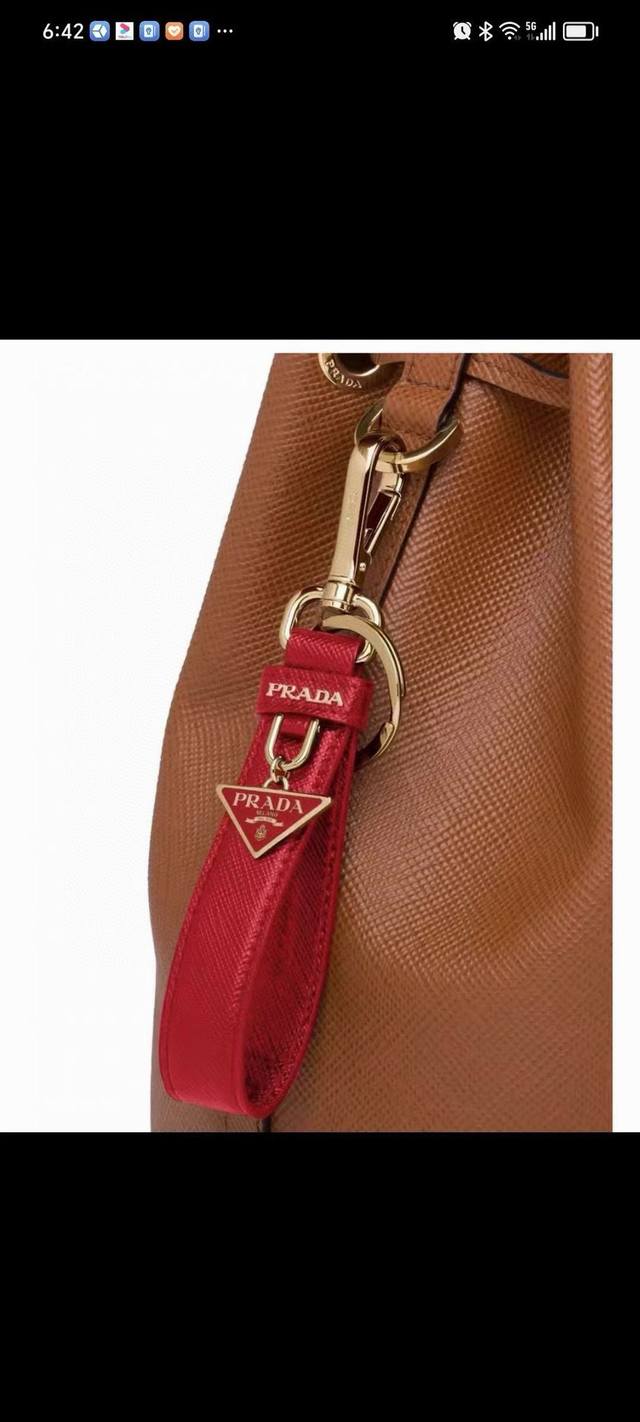 Prada Keychain Official Website Model Triangle Brand Pendant Leather Ring Keycha