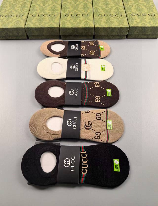 Gucci Gucci's New Women's Invisible Socks, One-Piece Machine Boneless Stitching