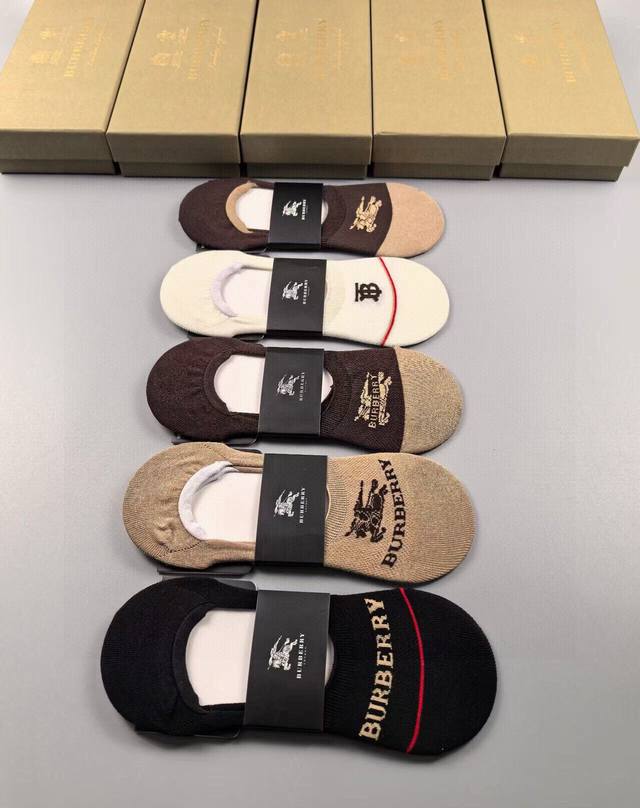 Special Burberry Burberry B's New Women's Invisible Socks One-Piece Machine Bone