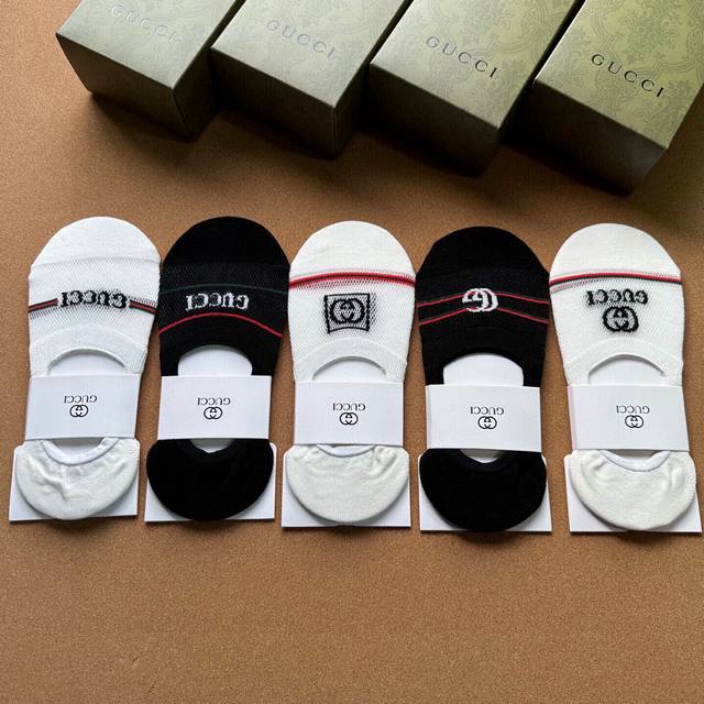 Gucci Gucci's New Women's Invisible Socks, One Box Of Five Pairs Of Hollow Fishn