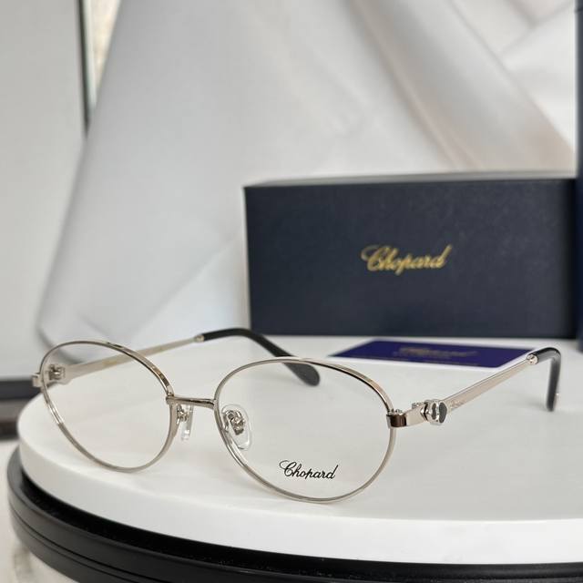 chopar*Chopinmodel Schg973Size 5717-142