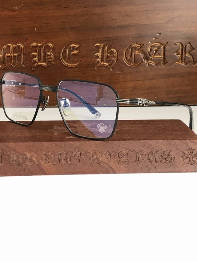 Men's Titanium Frame Chrome Heart Simple Square Frame Glasses Ch8113 Size:54-17-