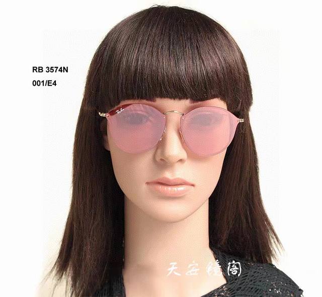rayban Ray-Ban Rb3574 Size 59-14-145 Classic Sunglasses Hip-Hop Sunglasses Fo