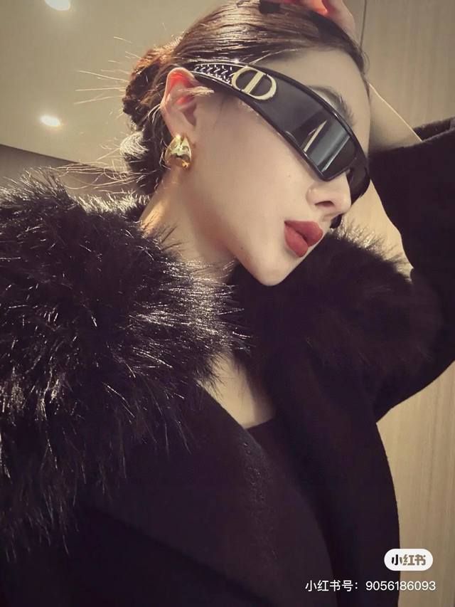 dior Dior Sunglasses Both Glasses And Headbands Are Super Popular