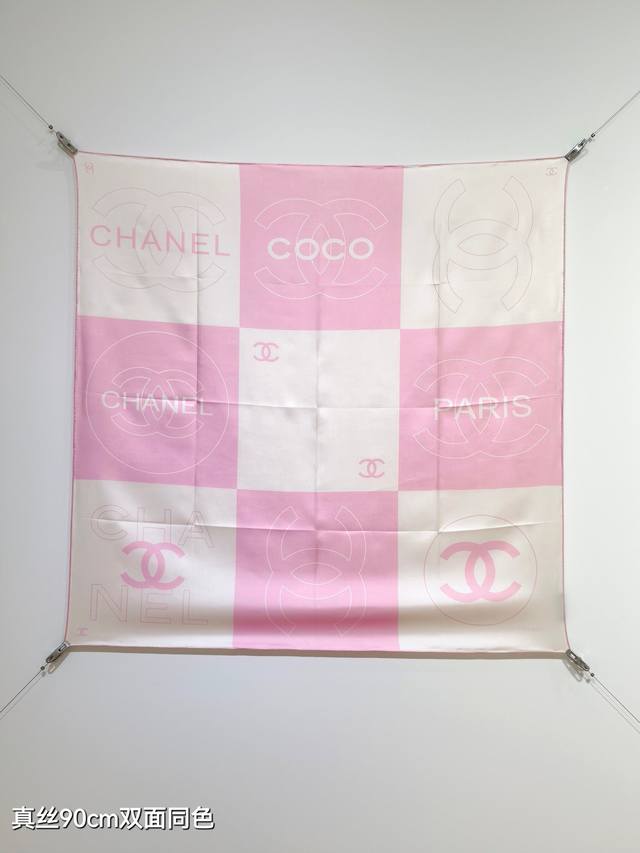 scc2536 18 Momme Double-Sided 90X90Cm Twill Silk Chanel