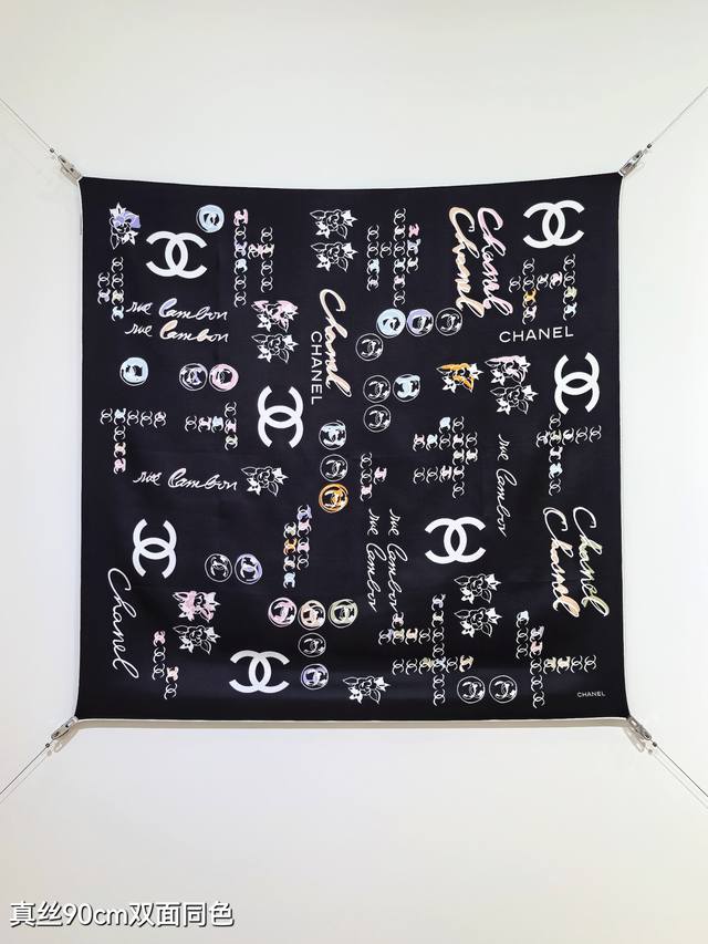 scc2506 18 Momme Double-Sided 90X90Cm Twill Silk Chanel