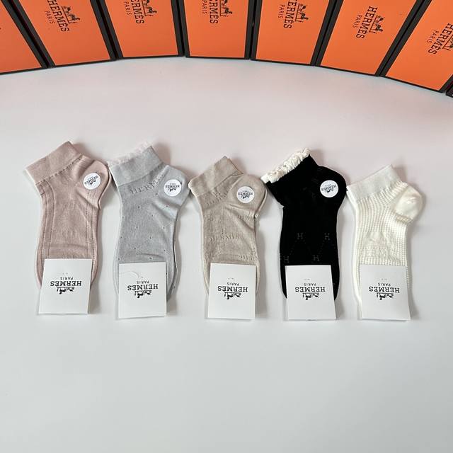 Special Counter Packaging Hermes New Medium And Short Stacked Socks, Five Pairs