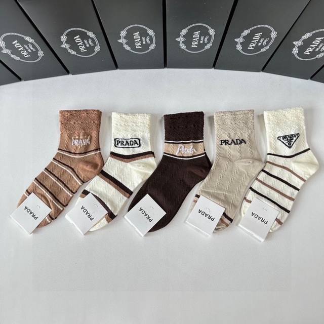 Special Counter Packaging Prada Prada New Medium And Long Pile Socks, Five Pairs