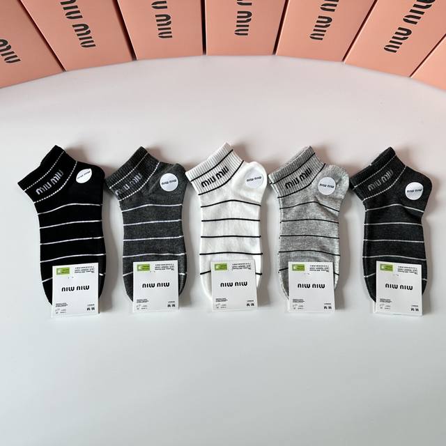 Special Counter Packaging Miumiu Miu Miu New Short And Medium Tube Socks, Pile S