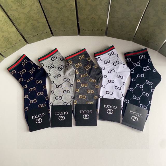 Special Counter Packaging Gucci New Mid-Length Socks, Five Pairs In A Box, Count